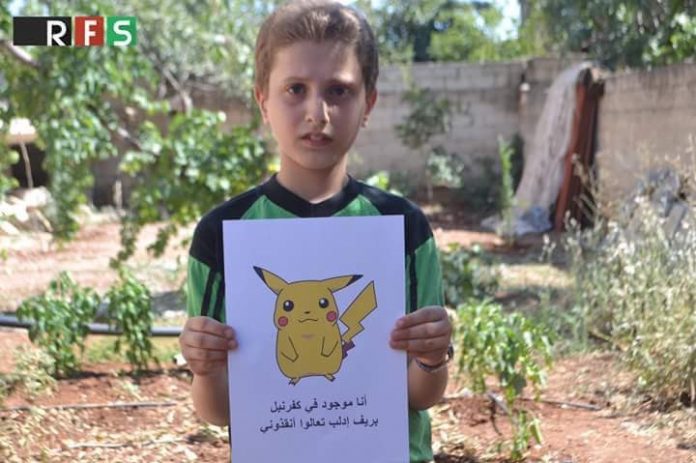 siria
