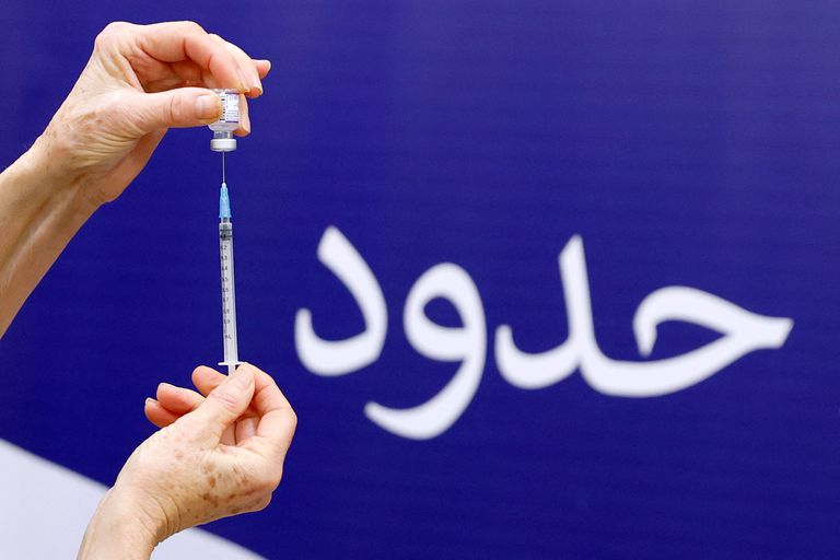 Israel comenzó ensayos de una cuarta dosis de la vacuna contra el Covid-19