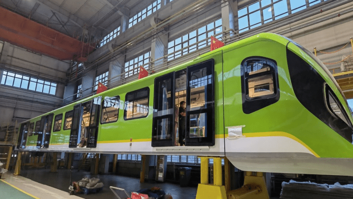 Metro de Bogotá