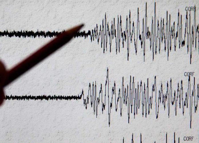 Atención: En Medellín se sintió fuerte temblor