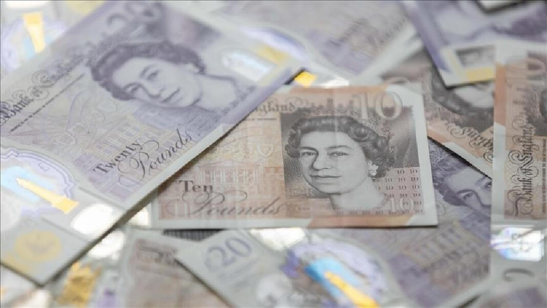 Banco de Inglaterra sube tasa de interés a 5,25%, su máximo desde 2008