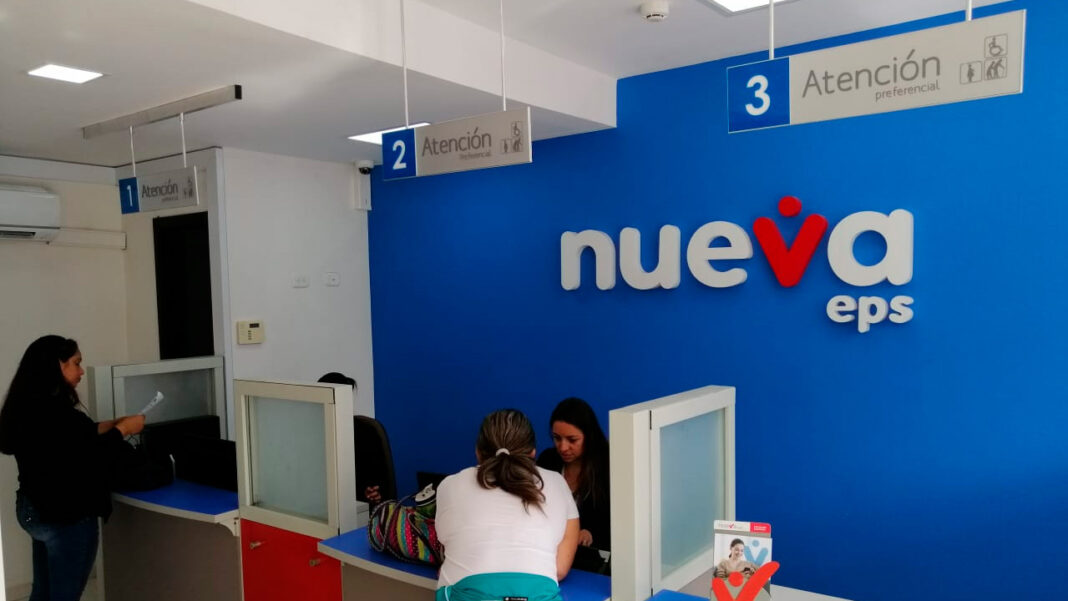 Los nuevos integrantes de la junta directiva de Nueva EPS fueron miembros del Gobierno Nacional y ahora llegan a la entidad prestadora de salud como parte de la estrategia que tiene el presidente Petro con la compañía.