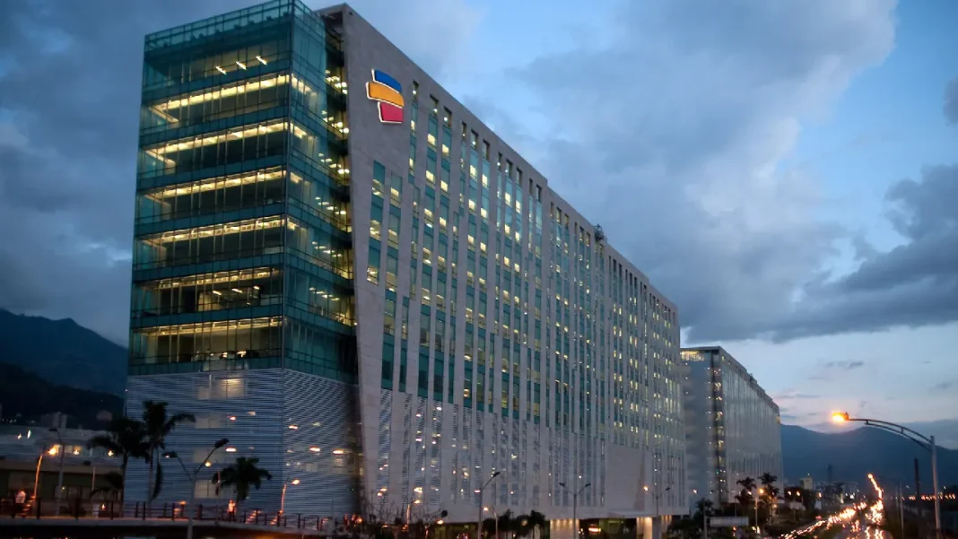 Bancolombia registró una caída de 9,8% en sus utilidades durante el 2023