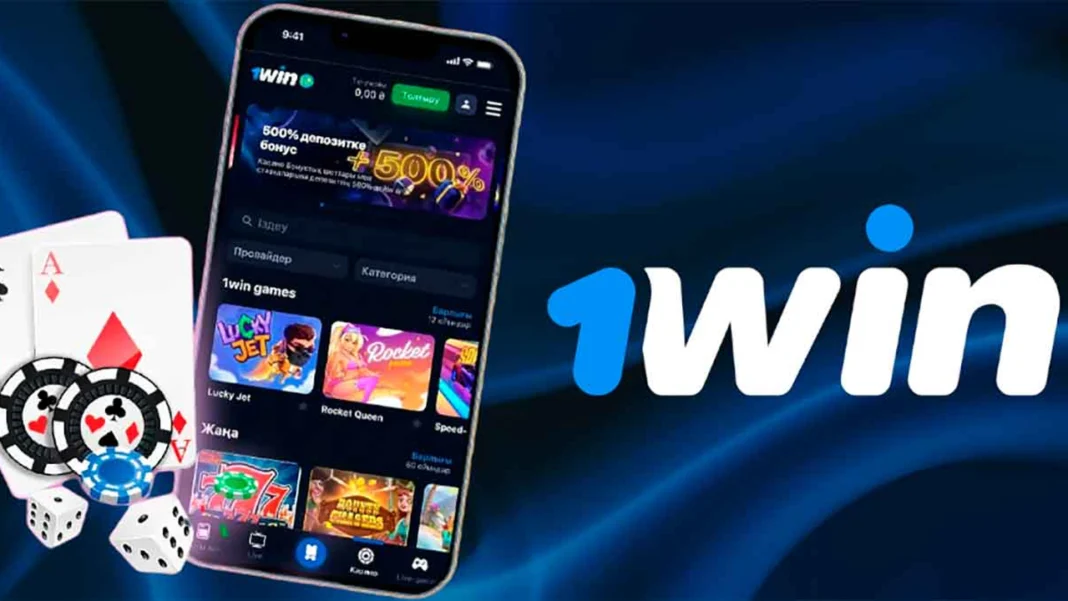 La versión móvil de 1Win es de alta tecnología, tiene gráficos nítidos y combina todas las características y funciones de una casa de apuestas.