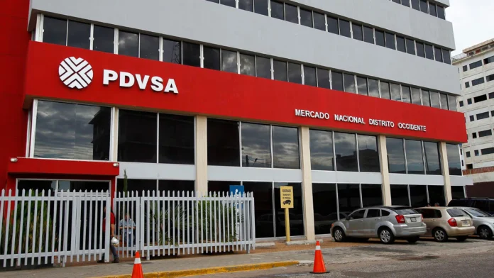 La Superintendencia de Sociedades exonera a PDVSA Sucursal Colombia del control directo, pasando a vigilancia, marcando un hito en su reestructuración y estabilidad económica.