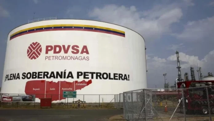 Supersociedades confirma acuerdo de reorganización de PDVSA Gas S.A. Sucursal Colombia 