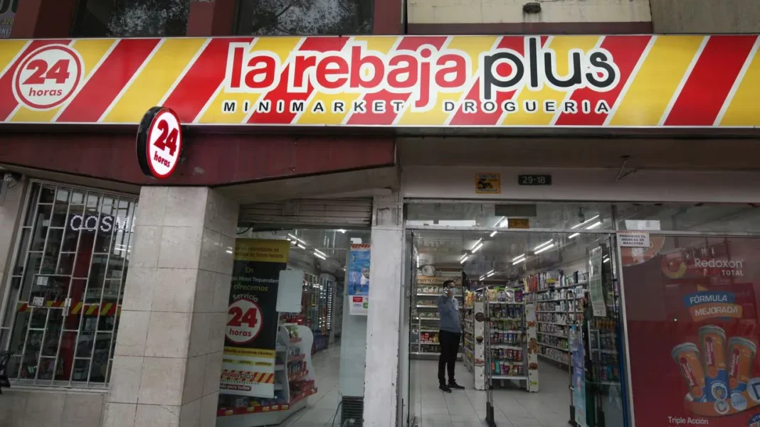 Intervención de la Supersolidaria a Copservir: ¿Qué sucederá con Drogas La Rebaja?