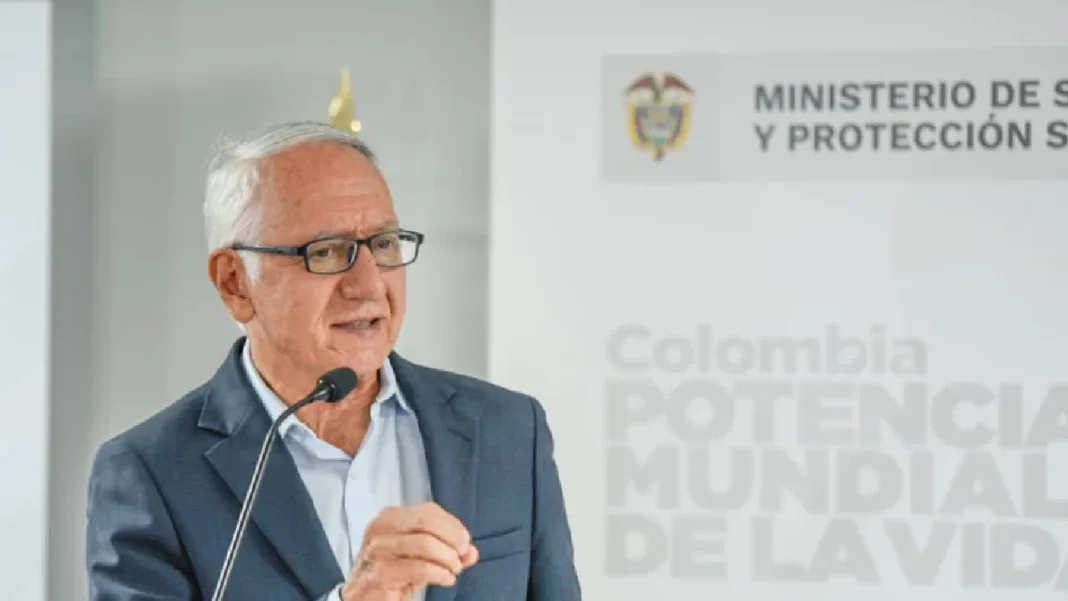 Ministerio de Salud retira propuesta de decreto que ajustaba tarifas para el sector