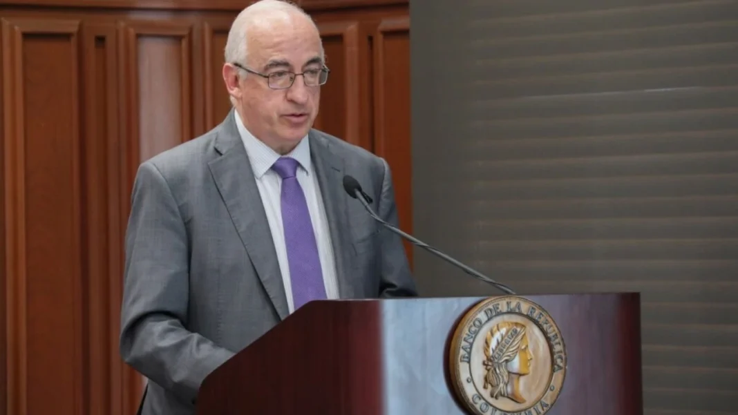 Esta es la posición del Banco de La República sobre posibilidad de administrar fondo de pensiones