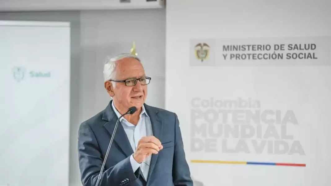 La Corte Constitucional a través del Auto 007 del 23 de enero de 2025, ordenó al Ministerio de Salud ajustar el UPC para el 2025 y garantizar el servicio de salud en Colombia.