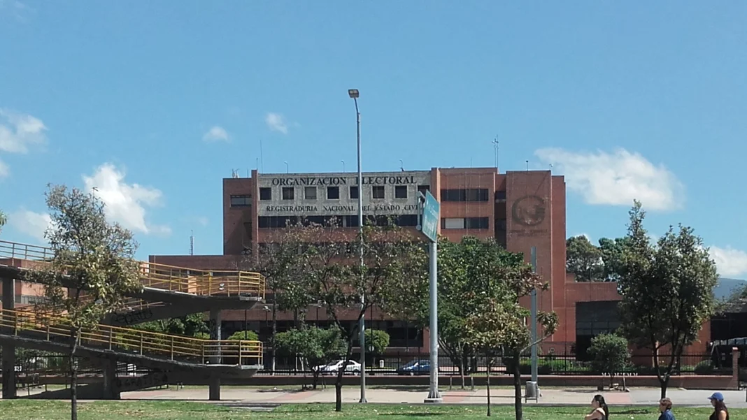 Concurso de la Registraduría 2025