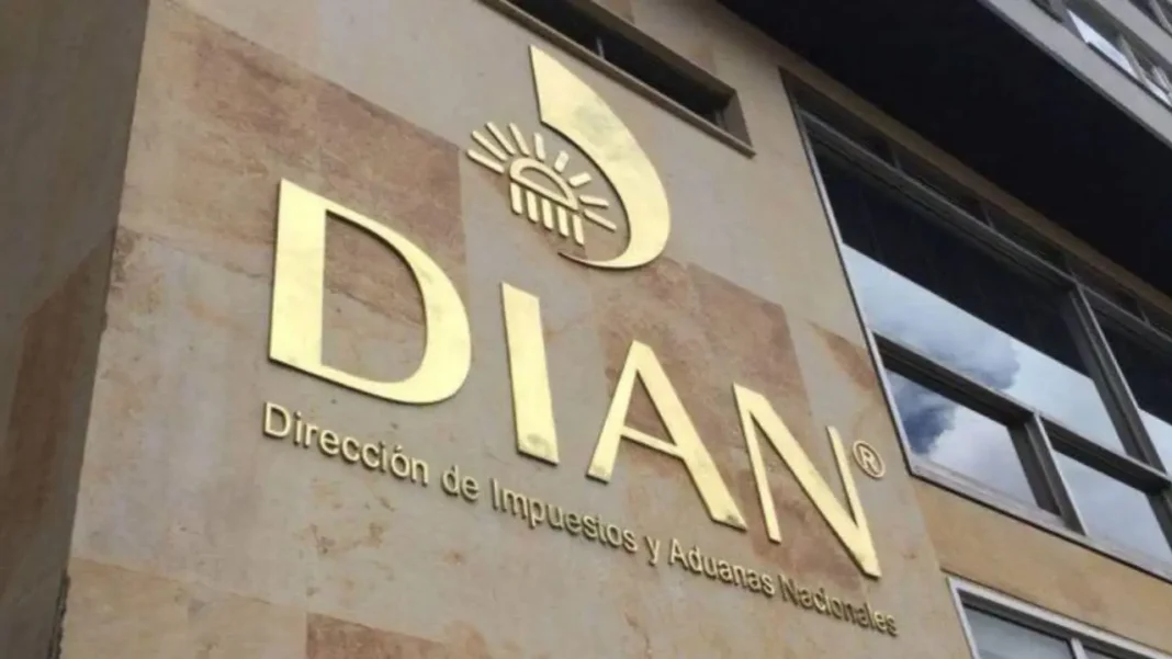 DIAN: el nuevo requisito para poder declarar renta en 2025