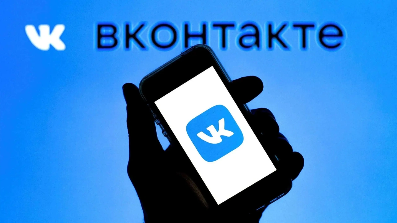 Vkontakte: la fuerza rusa que se expande hacia Asia Central