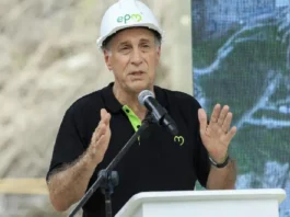 Venta de TICSA: EPM cierra acuerdo con Odinsa y se concentra en mercados estratégicos