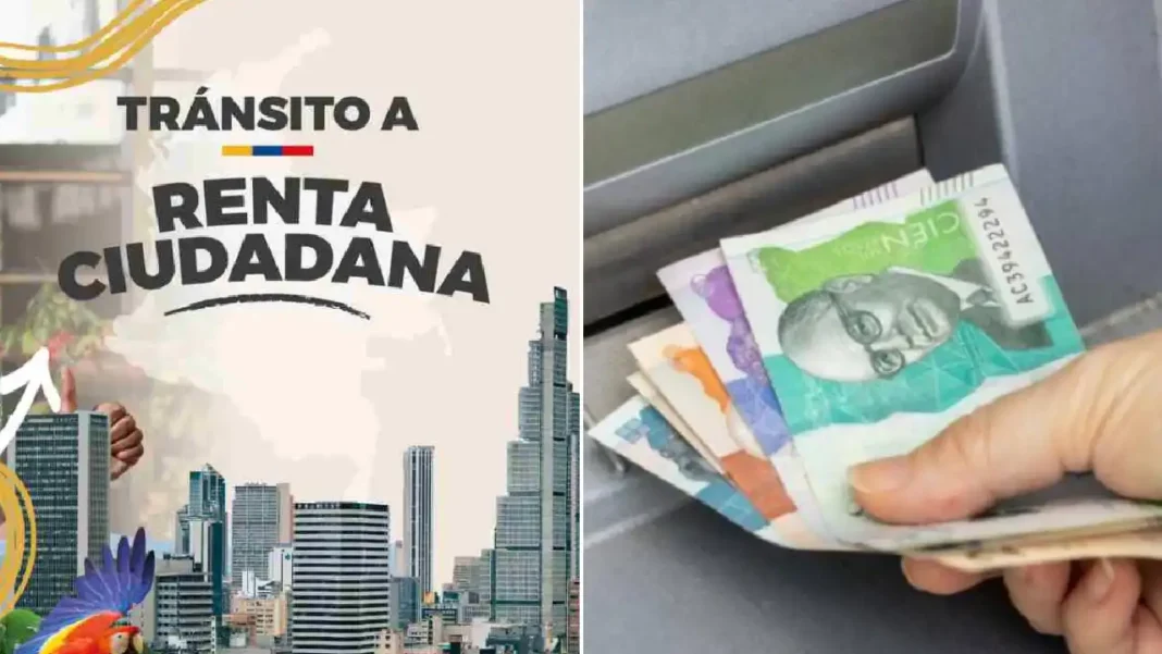 Ya hay fecha para ciclo de pagos de Renta Ciudadana en septiembre: esto se sabe