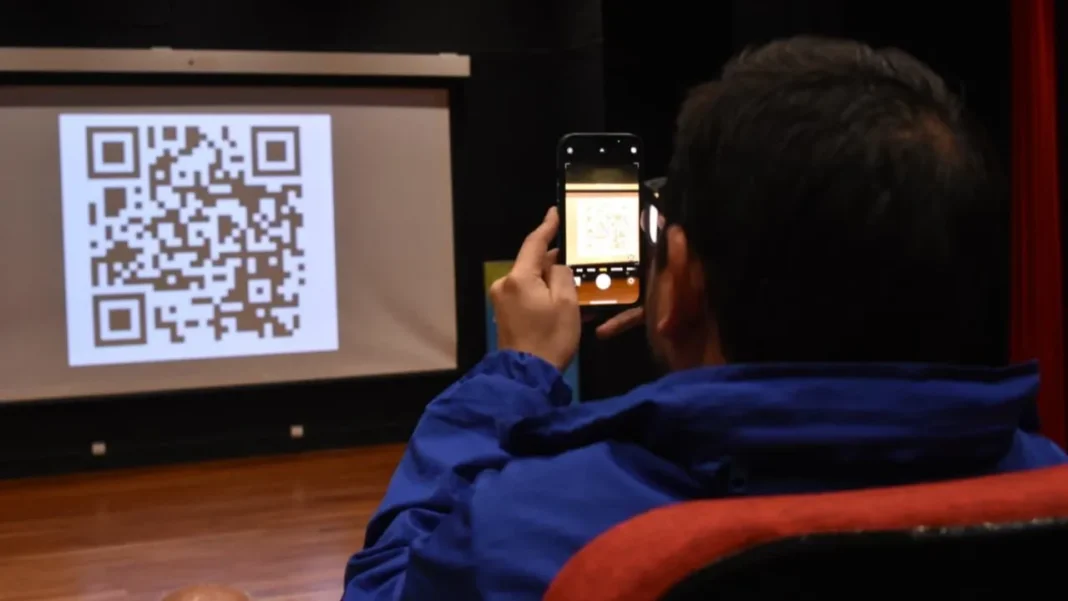 Qué es CAMI, para qué sirve y a quiénes beneficia