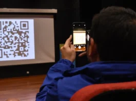 Qué es CAMI, para qué sirve y a quiénes beneficia