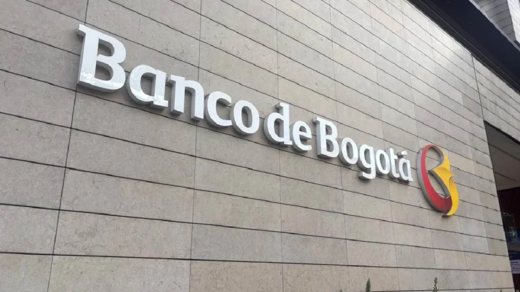 Banco de Bogotá y Banco Itaú anuncian acuerdo comercial: conozca los detalles