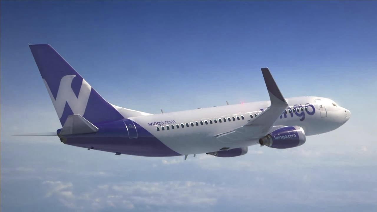 Vuelos adicionales al Carnaval de Barranquilla fortalecen la conectividad aérea