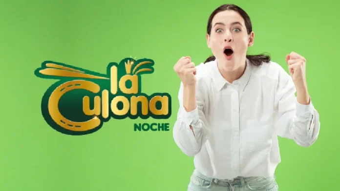 Resultado de La Culona Noche: número ganador del sorteo del miércoles 21 de julio